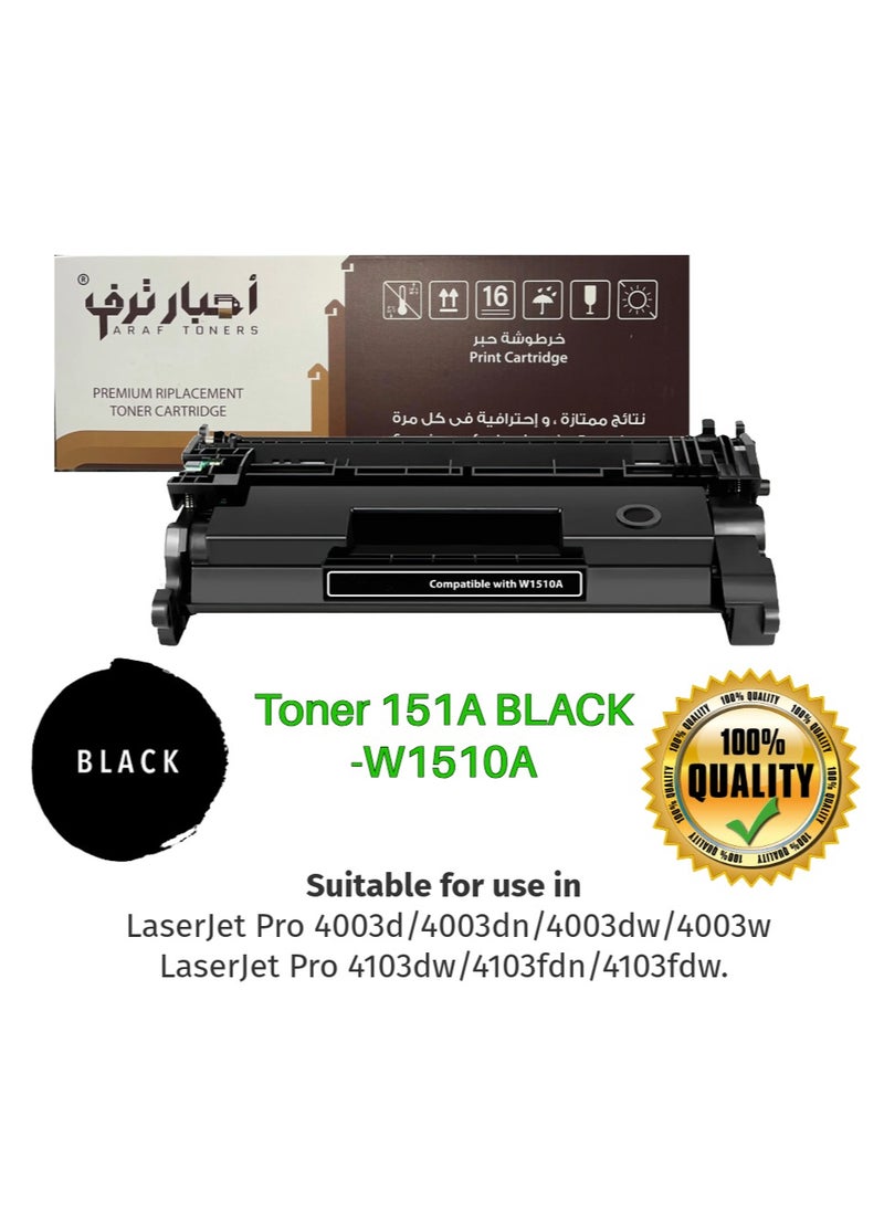 Taraf Toner 151A BLACK -W1510A  - Image 1