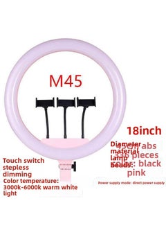 General Live Photography Light 18 Inch Beauty Ring Light Mobile Phone Selfie Bracket Portable Tripod Light-Color:Pink  - Image 1