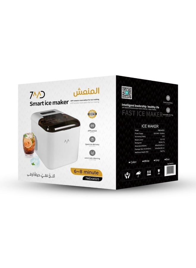 7MD Smart Ice Maker, Fast 6-8 Min Ice Production Machine, APP Remote Control Ice Maker with Automatic Cleaning, Compact Countertop Design for Home Office Kitchen, Energy Efficient Ice Machine - Image 2