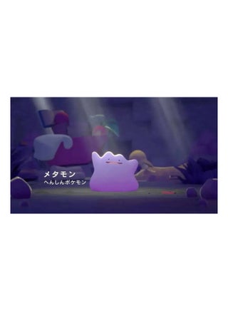 Pokémon Pokopia Switch 2 - International Version - - nintendo_switch - view 2