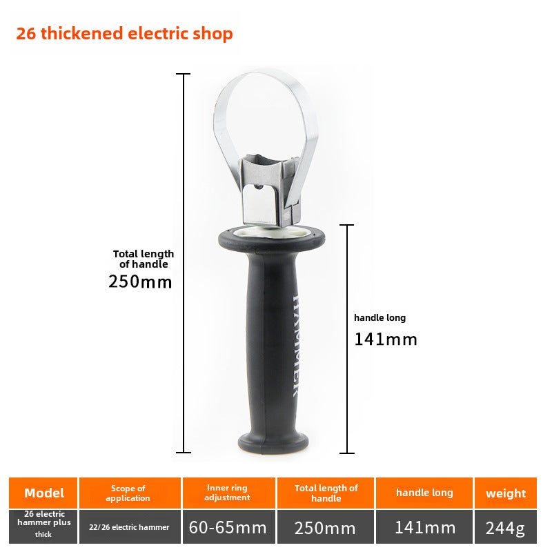 Electric Hammer Drill Side Handle 26 electric hammer handle [thickening]] 