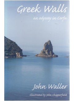 Greek Walls: An Odyssey in Corfu 
