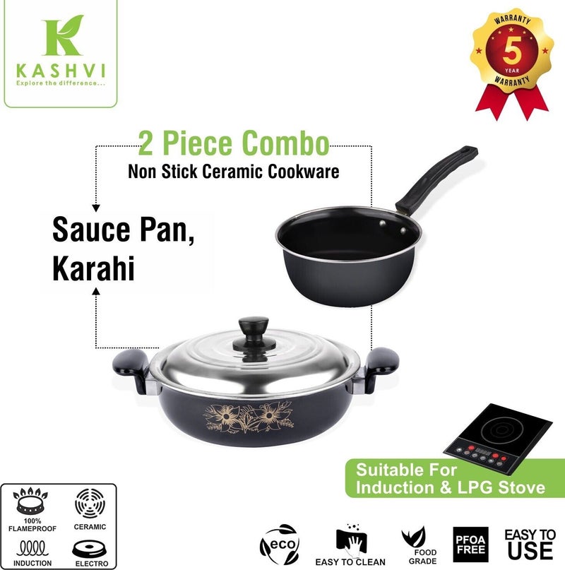 طقم أواني طهي سيراميك غير لاصق مكون من 2 قطعة