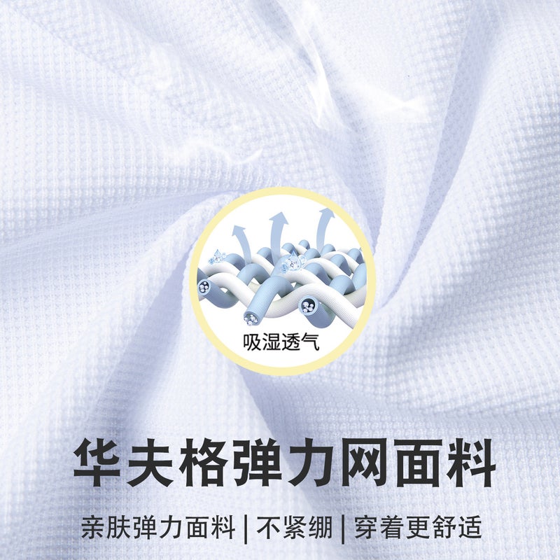 Ice Silk Chef Uniform Short-Sleeved Thin Breathable Quick-Drying Summer Kitchen Canteen Catering Chef Uniform Clothing - Image 3
