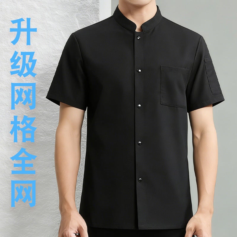 Ice Silk Chef Uniform Short-Sleeved Thin Breathable Quick-Drying Summer Kitchen Canteen Catering Chef Uniform Clothing - Image 1