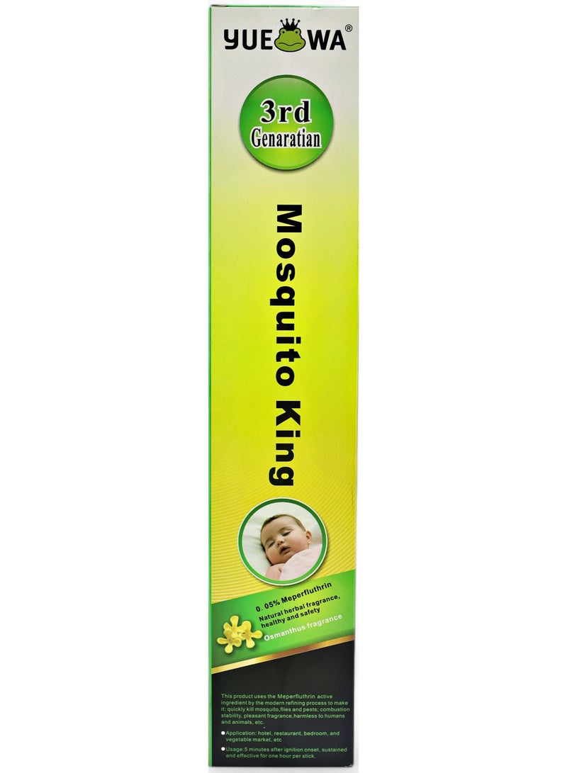 yuewa Natural Mosquito Incense Stick Effective Repellent - Image 4