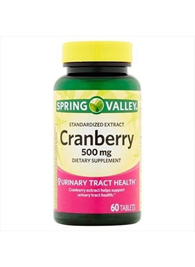 Cranberry 500 mg, Standardized Extract, 60 Tablets - pzsku/ZD59A01AE80C3A09A6E17Z/45/_/1681625413/50d0e8de-2b68-44a3-9925-79a2602a9403