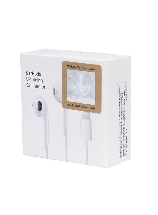Phone Planet Ear Pod for Apple With Lightning Connector White - Image 1