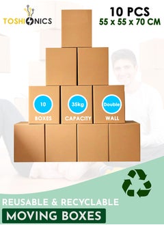 BROWN-10 X PCS