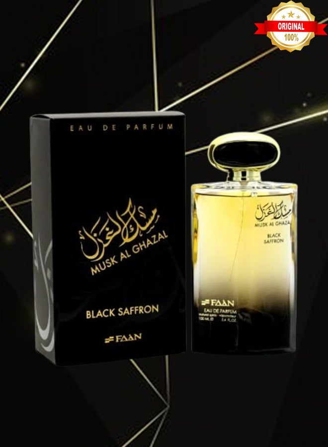 فاان 2 قطع عطر مسك الغزال بالزعفران الأسود 100 مل - Image 2