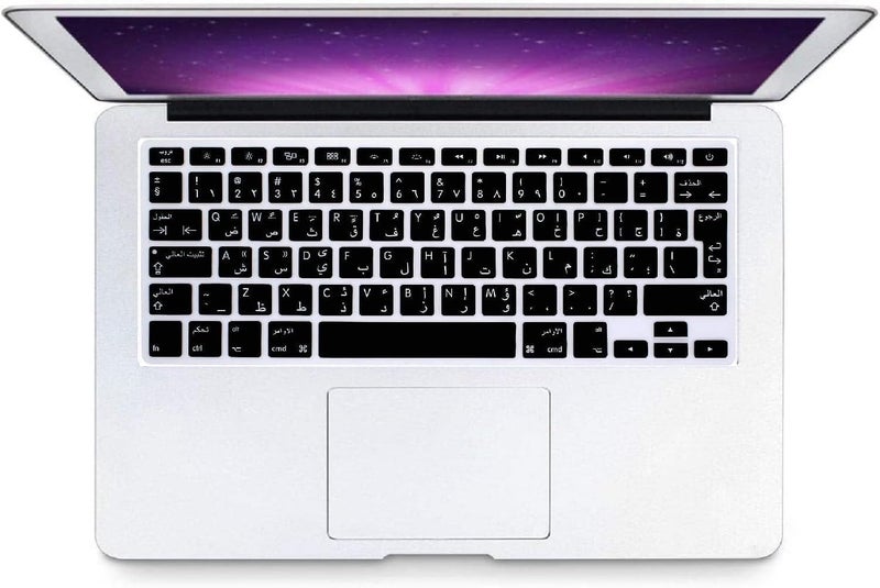 eWINNER Arabic Ultra Thin Silicone Keyboard Cover for MacBook Air and Pro - Image 2