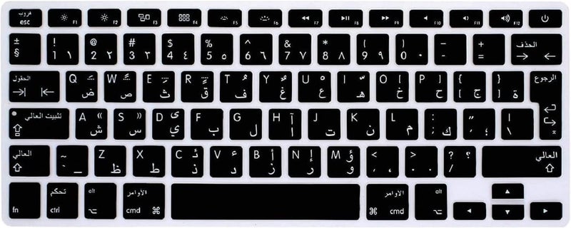 eWINNER Arabic Ultra Thin Silicone Keyboard Cover for MacBook Air and Pro - Image 1