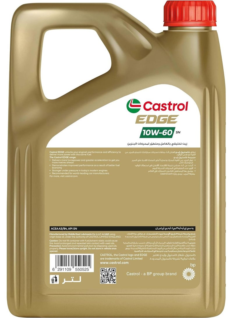 كاسترول زيت محرك إيدج 10W-60 سعة 4 لتر - Image 2