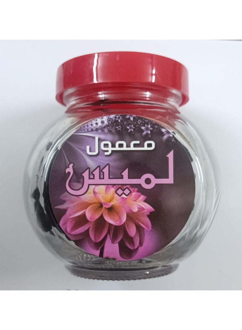 بخور لاميس 30جم