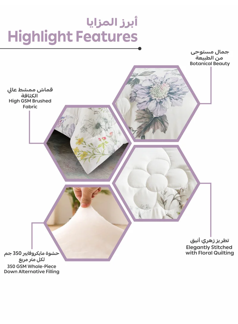 دوناتيلا طقم مفرش سرير 4 قطع مقاس مفرد ونص يناسب سرير 120×200 , تصميم مشجر انيق , مايكروفايبر فائق النعومة , يناسب جميع الفصول