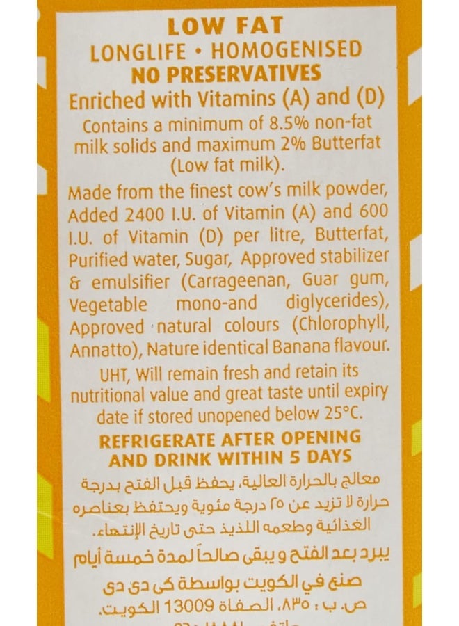KDD Banana Flavored Milk - Image 5