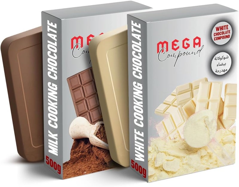 MEGA FOODS ألواح الشوكولاتة البيضاء والشوكولاتة بالحليب ميغا 500 جرام + 500 جرام - شوكولاتة طهي فاخرة للخبز والحلويات والكعك والبسكويت والحلويات - Image 1