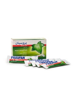 PROSPAN Prospan Sachets 2Ml 21S  - Image 1