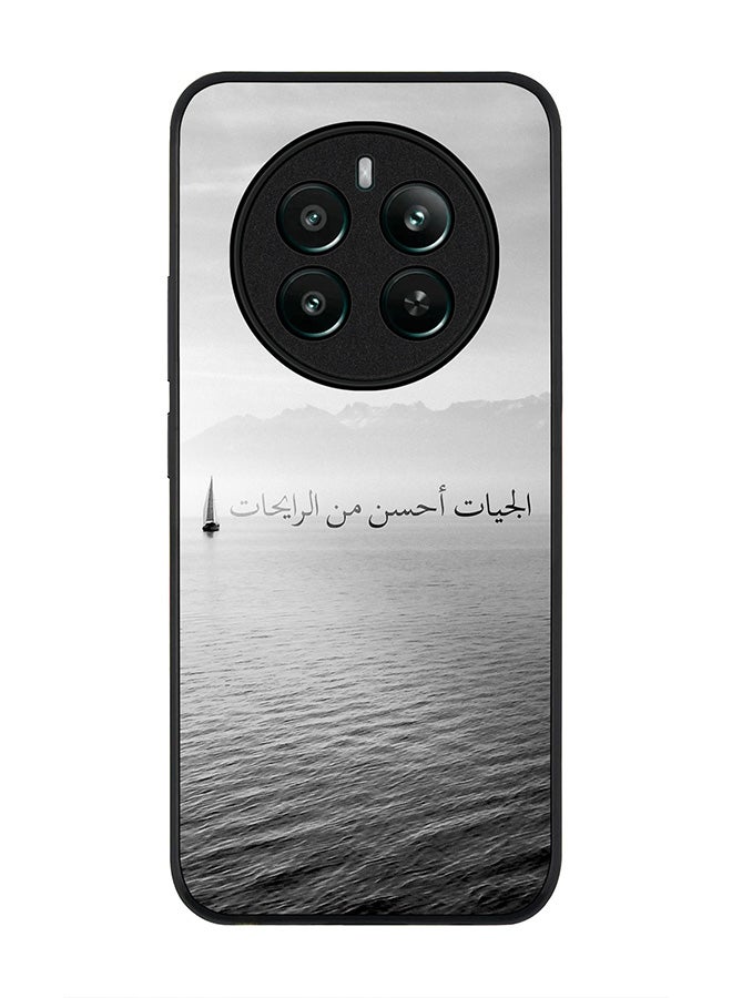 Stylizedd Rugged Black edge case for Realme 12 Plus 5G / Realme 12 4G, Slim fit Soft Case Flexible Anti Drop TPU Gel Thin Cover - The Future Is Better - Image 1