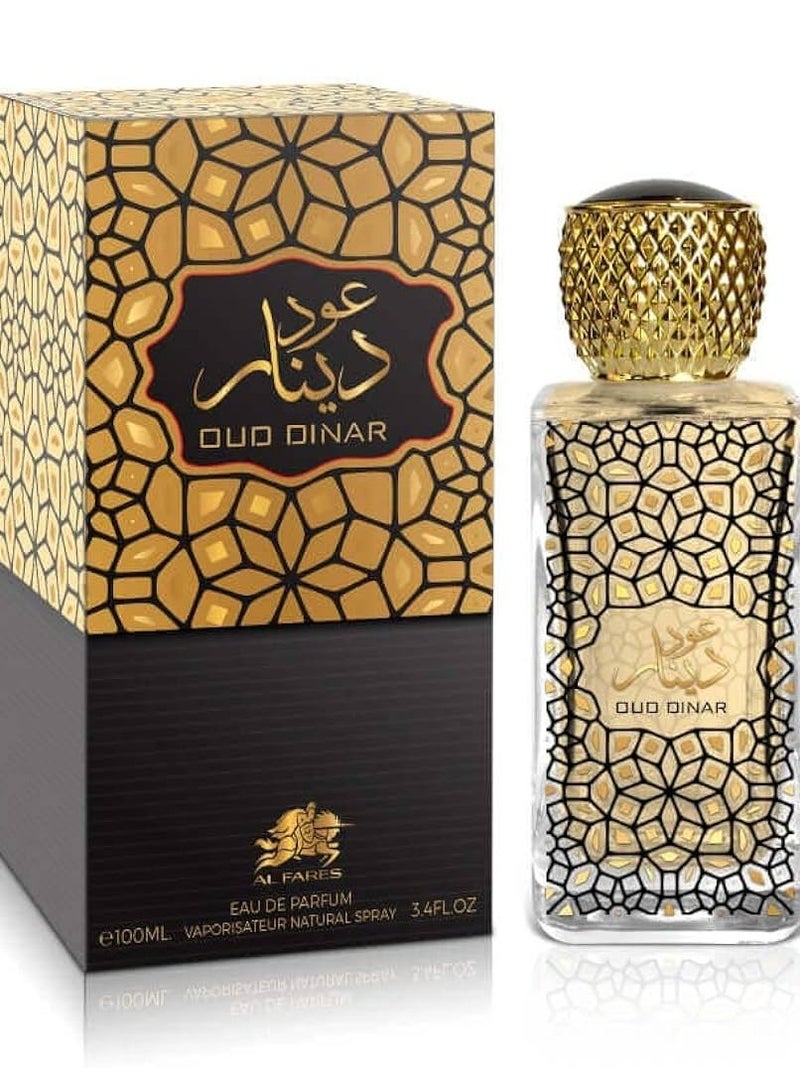 الفارس عطر عود دينار او دى بارفان من الفارس  للجنسين - 100مل - Image 1