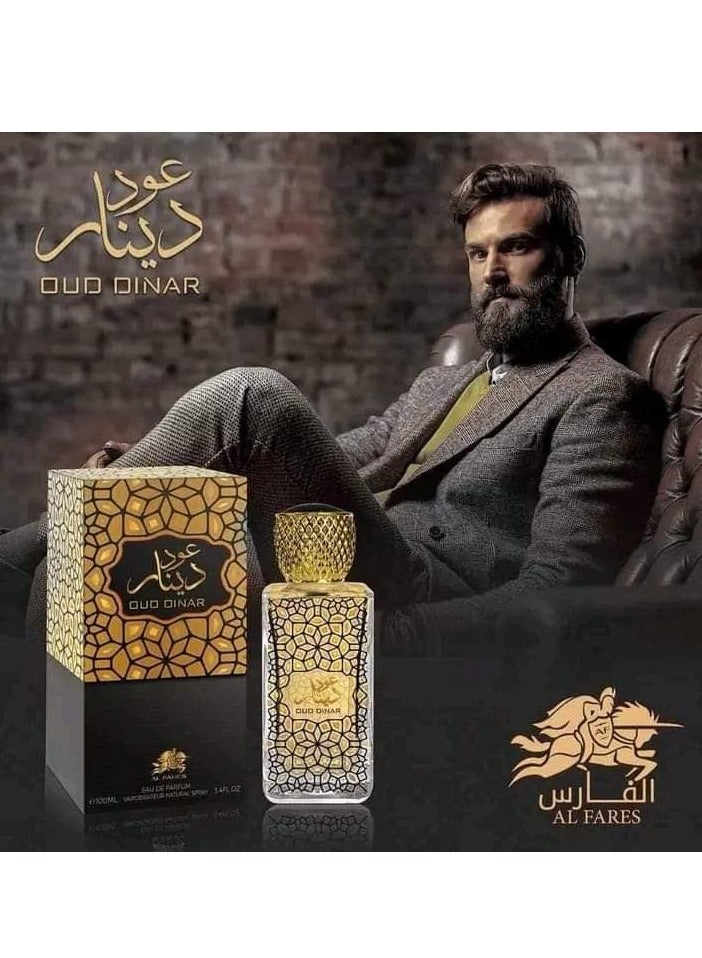 الفارس عطر عود دينار او دى بارفان من الفارس  للجنسين - 100مل - Image 4