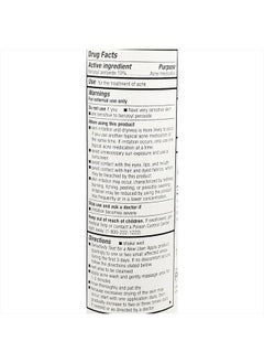 PERRIGO 10 Benzoyl Peroxide Acne Medication Face Wash Quantity 1, 5 Ounce  - Image 2
