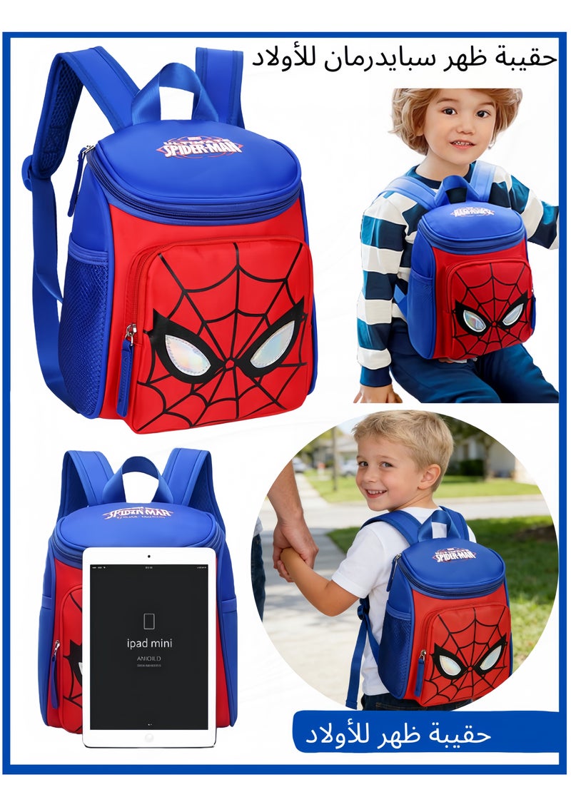 أفضل ذروة حقيبة أطفال للسنوات من 1 إلى 4 سنوات، حقيبة مدرسية للأطفال، حقيبة ظهر للأطفال، حقيبة أطفال للعب، مناسبة للفتيان والفتيات، حقيبة ظهر سبايدرمان المقاومة للماء، حقيبة مدرسية سبايدرمان للأطفال، حقيبة ظهر سبايدرمان، حقيبة ظهر للفتيان، حقيبة مدرسية للأطفال، حقيبة رياض الأطفال المقاومة للماءمناسبة للاستخدام في المدرسة واللعب والإجازات، كما أنها هدية رائعة لعيد الميلاد أو عيد الأطفال - Image 1