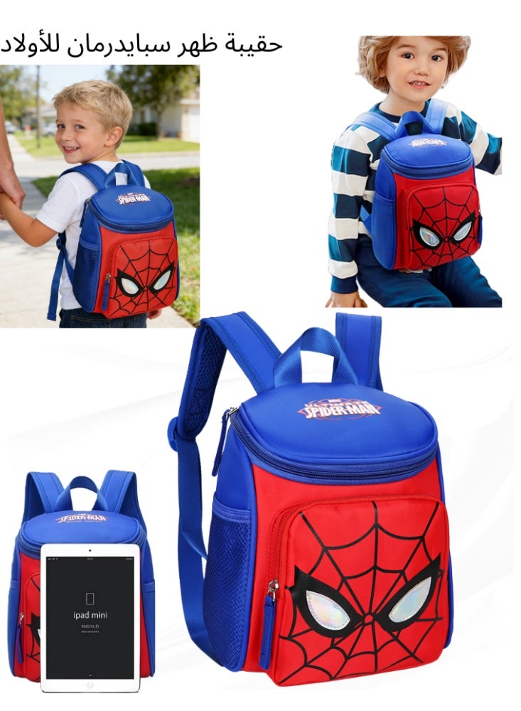 أفضل ذروة حقيبة أطفال للسنوات من 1 إلى 4 سنوات، حقيبة مدرسية للأطفال، حقيبة ظهر للأطفال، حقيبة أطفال للعب، مناسبة للفتيان والفتيات، حقيبة ظهر سبايدرمان المقاومة للماء، حقيبة مدرسية سبايدرمان للأطفال، حقيبة ظهر سبايدرمان، حقيبة ظهر للفتيان، حقيبة مدرسية للأطفال، حقيبة رياض الأطفال المقاومة للماءمناسبة للاستخدام في المدرسة واللعب والإجازات، كما أنها هدية رائعة لعيد الميلاد أو عيد الأطفال - Image 1