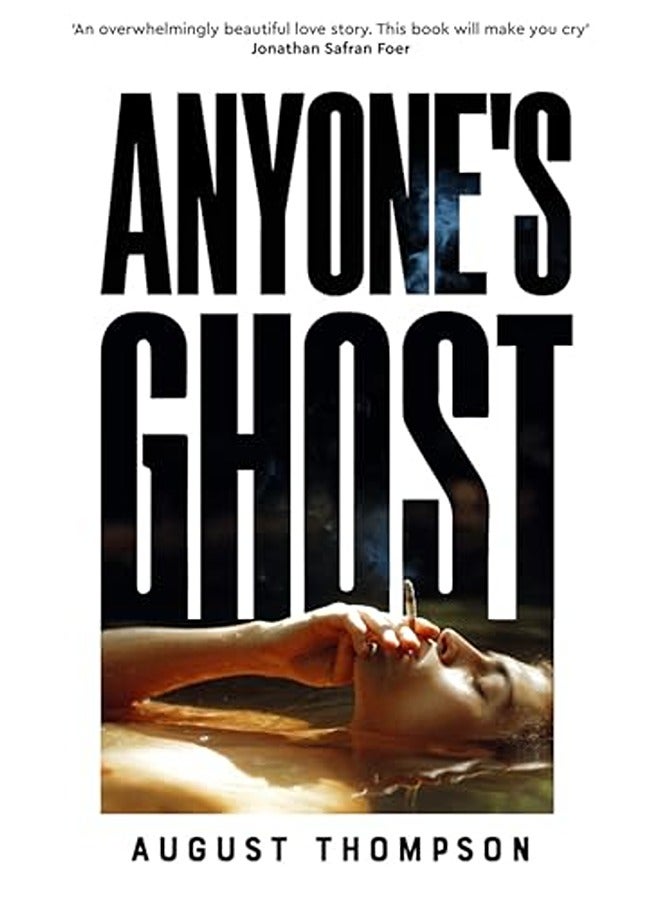 Anyone's Ghost