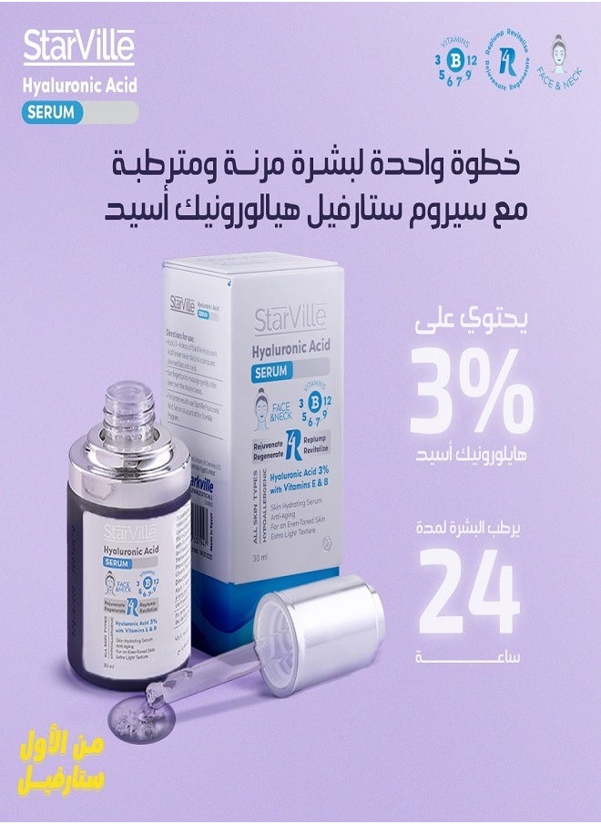 starville - Hyaluronic Acid Serum For Face & Neck 30ml - Image 1
