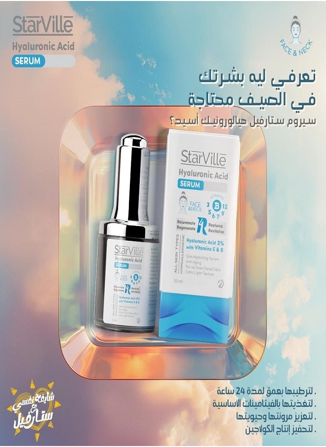 starville - Hyaluronic Acid Serum For Face & Neck 30ml - Image 1