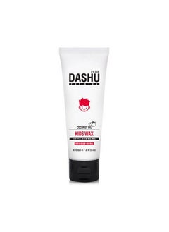 Dashu Kids Coconut Hard Wax 3.38Fl Oz Kids Hair Styling Wax Strong Hold Lderived Ingredients Kids Friendly Easy Washoff Nontoxic  - Image 2