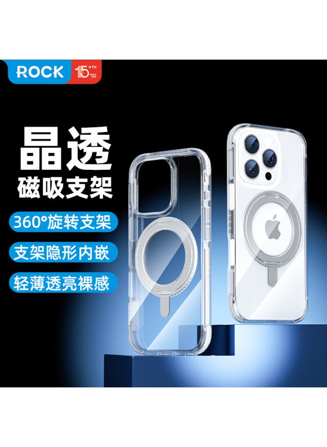 Rock Apple 16 Promax Phone Case Iphone 16 Promax Protective Cover Magsafe Magnetic Rotating Stand Anti-Drop Full Coverage Transparent Slim Minimalist Unisex Style - Image 1
