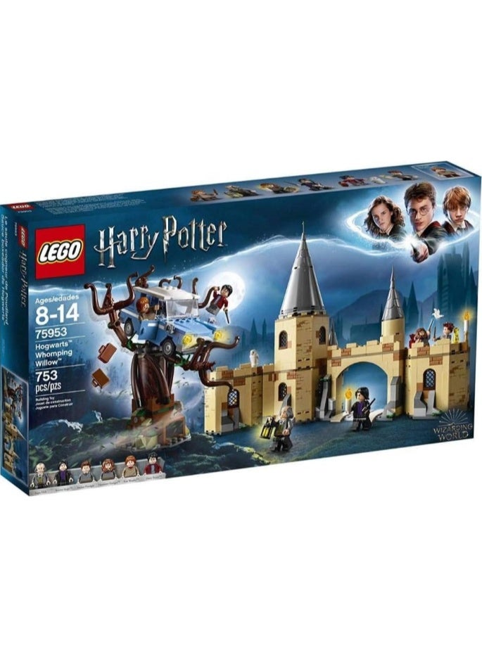 LEGO Harry Potter and The Chamber of Secrets Hogwarts Whomping Willow 75953 Magic Toys Building Kit - Image 1