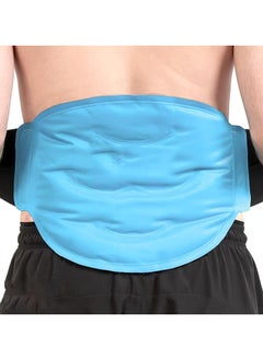Ru syanl Ice Pack for Lower Back Pain Relief Reusable Gel Back Ice Pack with Dual Straps Soft Plush Lining and Silky Nylon Fabric Design Back Wrap with Hot Cold Therapy for Hip Waist Lumbar  - Image 1