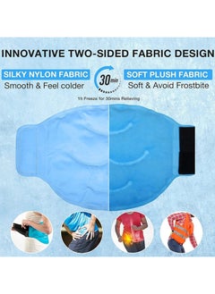 Ru syanl Ice Pack for Lower Back Pain Relief Reusable Gel Back Ice Pack with Dual Straps Soft Plush Lining and Silky Nylon Fabric Design Back Wrap with Hot Cold Therapy for Hip Waist Lumbar  - Image 2