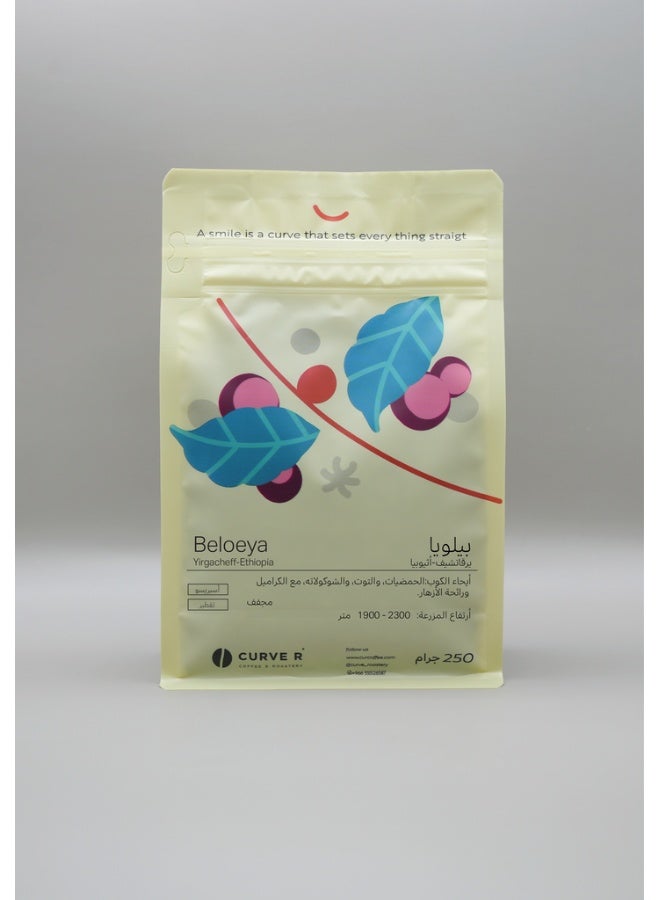 Curve Ethopia Biolea Natural Filter And Espresso 250 gm