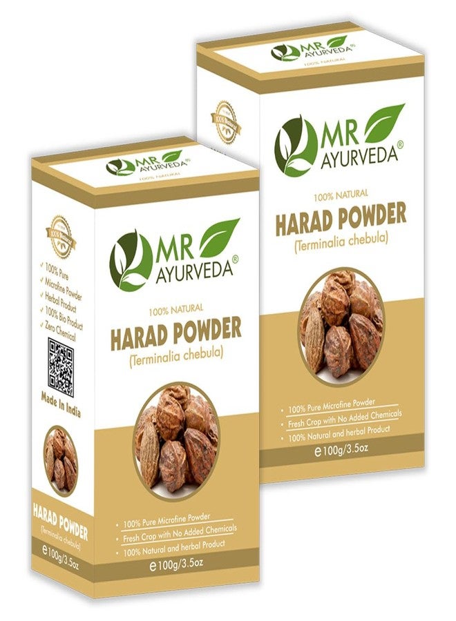 مستر أيورفيدا مسحوق الهليلج (Terminalia Chebula) من إم آر أيورفيدا | مسحوق عشبي نقي 100% | مكون عشبي تقليدي للعناية بالشعر والبشرة | خالٍ من المواد الكيميائية والمواد الحافظة المضافة - عبوة كومبو (200 غرام) - Image 1
