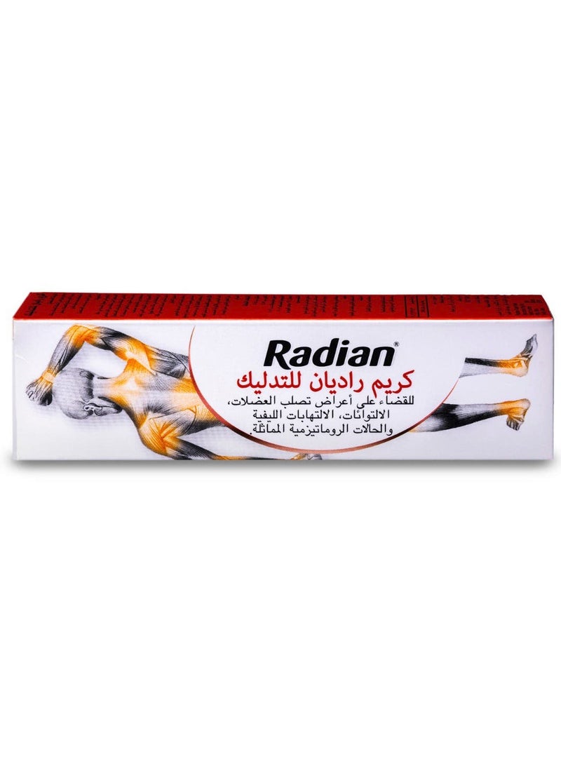 Radian Pack Of 2 Radian Massage Cream 40 gm - Image 2