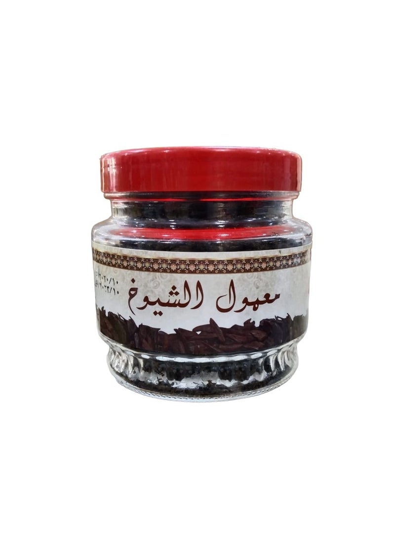 معمول الشيوخ