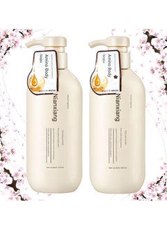 SAKURA Sakura Japanese Shampoo for Hair Loss - Sakura Body Wash Japanese, Amino Acid Plant Conditioner, Japanese Deep Conditioner, Sakura Hair Growth, for All Hair Type  - Image 1
