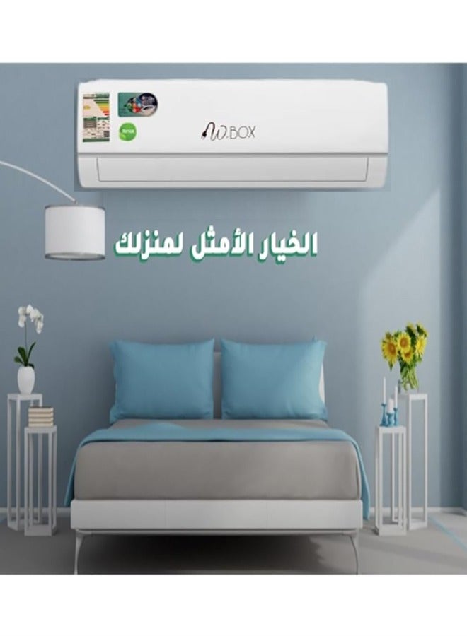 دبليو بوكس مكيف هواء سبليت ٢.٥ طن مثبت على الحائط، ٢٤٠٠٠ وحدة حرارية بريطانية - بارد فقط، أبيض | WBAC30HL - Image 4