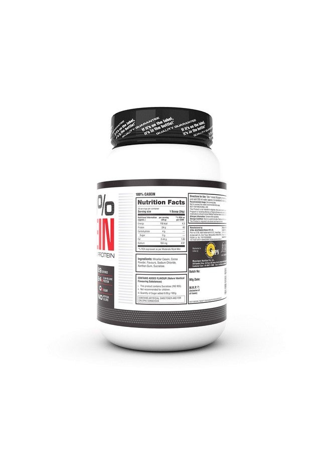 لابرادا بروتين الكازين ميسيلار 100% كازين (24 جرام بروتين بطيء الإطلاق، 0 جرام سكر، بدون ألوان صناعية، 29 وجبة) - 2.2 رطل (1 كجم) (شوكولاتة هولندية) - Image 2