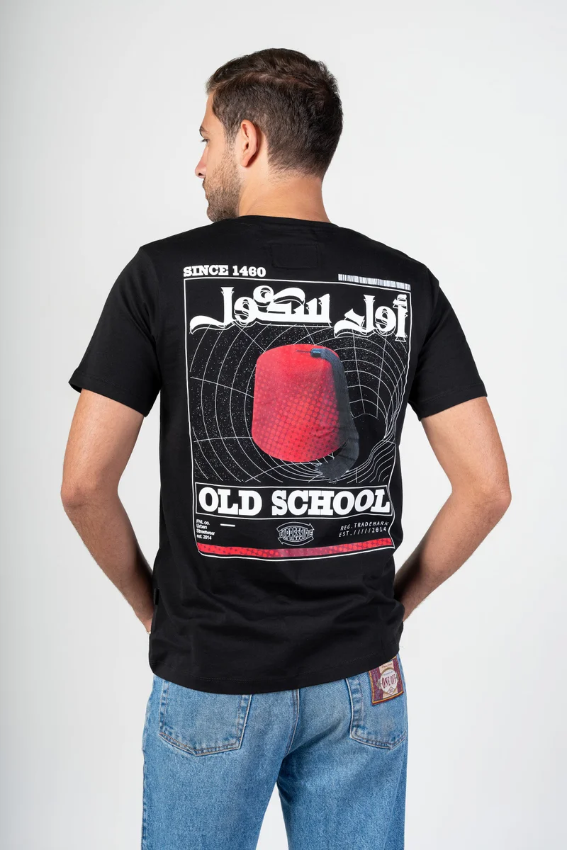 اف ان ال Old School T Shirt