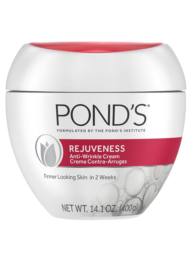 بوندس كريم ريجوفنيس المضاد للتجاعيد، 400 غرام (14.1 أونصة) - Image 1