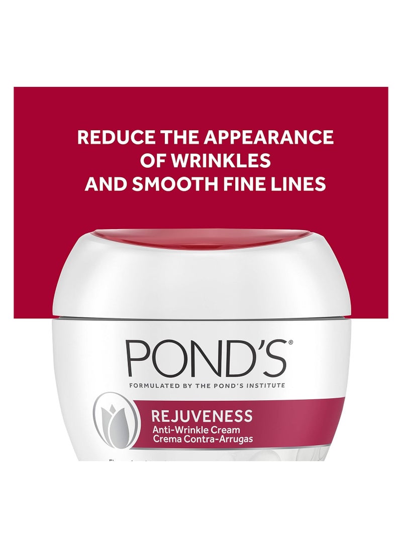 بوندس كريم ريجوفنيس المضاد للتجاعيد، 400 غرام (14.1 أونصة) - Image 3