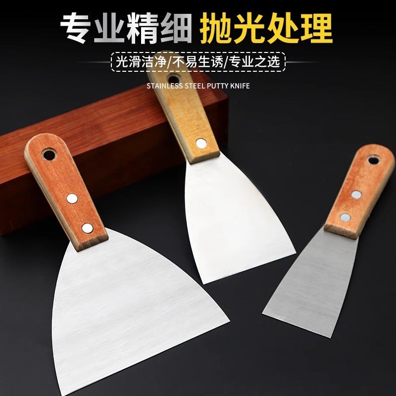 Thickened Stainless Steel Putty Knife with Wooden Handle, Scraper and Filling Tool - Image 2