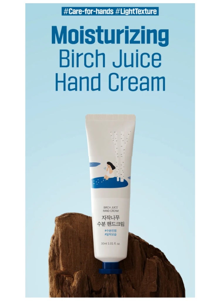 ROUND LAB Dry, Cracked Hands Repair & Deep Hydration – ROUND LAB Birch Juice Hand Cream with Birch Sap for Soft, Nourished Skin - Image 2