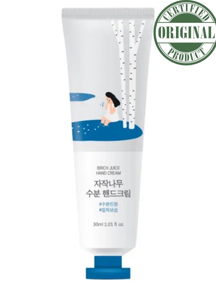 ROUND LAB Dry, Cracked Hands Repair & Deep Hydration – ROUND LAB Birch Juice Hand Cream with Birch Sap for Soft, Nourished Skin - Image 1