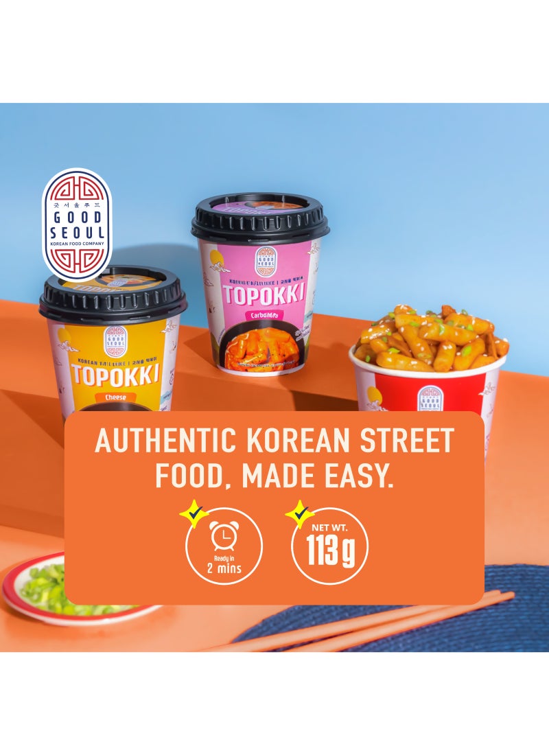 Good Seoul Korean Ricecake Topokki Cheese - Image 5